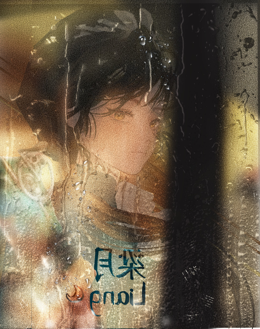 1girl absurdres beret black_hair black_hat blurry blurry_background cellphone character_name closed_mouth condensation crescent from_outside glass_writing hat highres holding holding_phone liang_yue_(reverse:1999) long_hair looking_at_viewer low_twintails mirrored_text phone reverse:1999 solo twintails upper_body water_on_glass window_fog xiao_x yellow_eyes