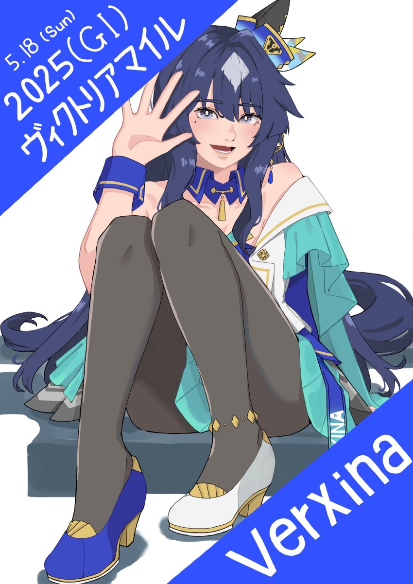 1girl absurdres animal_ears blue_eyes blue_hair breasts character_name cleavage collarbone dated earrings hat highres horse_ears horse_girl horse_tail jewelry krim_(mvvs4747) long_hair looking_at_viewer medium_breasts mole mole_under_eye open_mouth pantyhose shoes simple_background single_earring solo tail umamusume verxina_(umamusume) waving