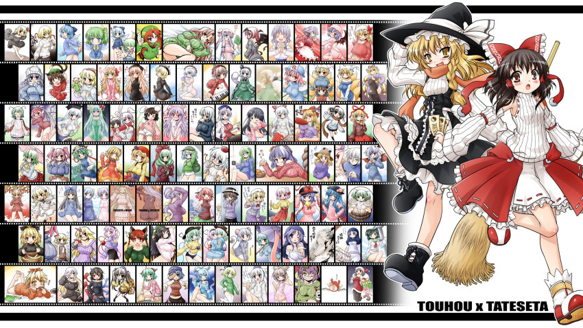 ! &gt;_&lt; 6+girls :p absolutely_everyone akanbe aki_minoriko aki_shizuha akou_roushi alice_margatroid alternate_costume anchor animal_ears annotated asymmetrical_wings bare_shoulders barefoot bespectacled black_hair blonde_hair blue_eyes blue_hair blush book bow breasts broom brown_eyes brown_hair bucket camera cat_ears cat_tail cellphone chen cirno closed_eyes cup daiyousei double_bun eating everyone eyelid_pull flandre_scarlet flat_chest fujiwara_no_mokou futatsuiwa_mamizou glasses gradient_hair green_eyes green_hair hair_bobbles hair_bow hair_bun hair_ornament hair_ribbon hairband hakurei_reimu hat hat_bow heterochromia hieda_no_akyuu highres hijiri_byakuren himekaidou_hatate hinanawi_tenshi hong_meiling hoshiguma_yuugi houjuu_nue houraisan_kaguya ibaraki_kasen ibuki_suika in_bucket in_container inaba_tewi instrument inubashiri_momiji izayoi_sakuya jiangshi kaenbyou_rin kagiyama_hina kaku_seiga kamishirasawa_keine kasodani_kyouko kawashiro_nitori kazami_yuuka keyboard_(instrument) kirisame_marisa kisume koakuma kochiya_sanae komeiji_koishi komeiji_satori konpaku_youki konpaku_youmu konpaku_youmu_(ghost) kumoi_ichirin kurodani_yamame large_breasts leaf leaf_on_head leaning_forward letty_whiterock lily_black lily_white long_hair looking_at_viewer luna_child lunasa_prismriver lying lyrica_prismriver medicine_melancholy medium_breasts merlin_prismriver miyako_yoshika mizuhashi_parsee mononobe_no_futo morichika_rinnosuke moriya_suwako mouse_(animal) mouse_ears mouse_tail multicolored_hair multiple_girls murasa_minamitsu mystia_lorelei nagae_iku naked_sweater nazrin object_on_head ofuda one_eye_closed onozuka_komachi open_mouth orange_hair outstretched_arms patchouli_knowledge phone pink_eyes pink_hair pointing ponytail purple_hair rabbit_ears red_eyes red_hair reisen reisen_udongein_inaba reiuji_utsuho remilia_scarlet ribbed_sweater ribbon rumia saigyouji_yuyuko sakazuki santa_costume scarf shameimaru_aya shanghai_doll shiki_eiki short_hair skirt small_breasts smile soga_no_tojiko star_sapphire su-san sunny_milk sweater tail tatara_kogasa third_eye tokiko_(touhou) tokin_hat tongue tongue_out toramaru_shou touhou toyosatomimi_no_miko trumpet twintails two_side_up umbrella unzan violin watatsuki_no_toyohime watatsuki_no_yorihime white_hair wings wink wolf_ears wriggle_nightbug yagokoro_eirin yakumo_ran yakumo_yukari yasaka_kanako yellow_eyes zombie_pose