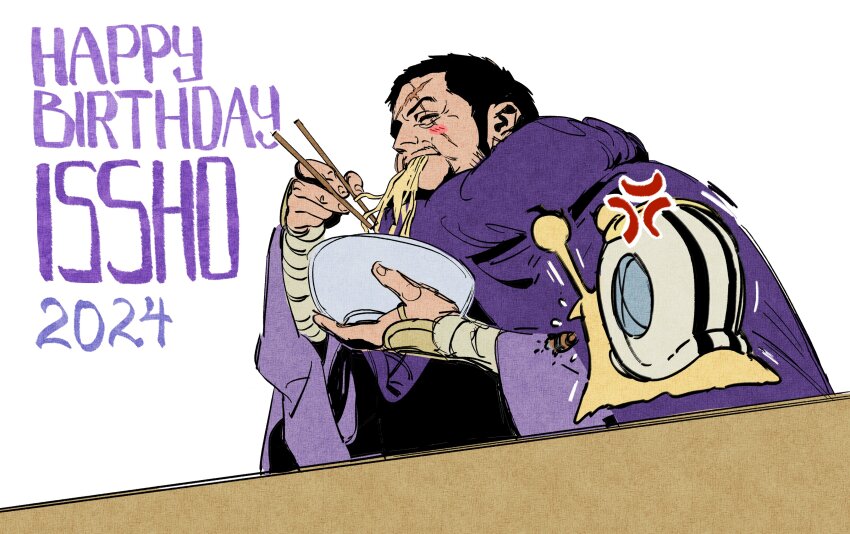 1boy 2024 absurdres anger_vein black_hair blind blush_stickers chopsticks closed_eyes eating facial_hair goatee happy_birthday highres holding holding_chopsticks issho_(fujitora) japanese_clothes male_focus one_piece puffer_fluffer scar scar_on_face short_hair snail solo upper_body