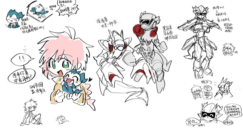 absurdres armor chibimon depthmon digimon digimon_(creature) eating heart highres kangarumon looking_at_viewer magnamon