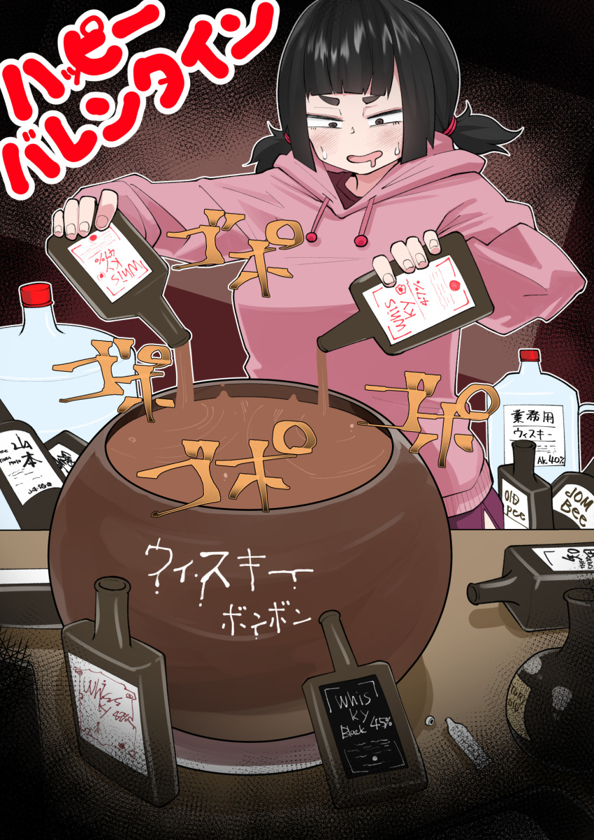 1girl alcohol assha_(schector) black_eyes black_hair blunt_bangs blush cauldron commentary_request highres hood hood_down hoodie long_sleeves low_twintails open_mouth original pink_hoodie pouring short_hair short_twintails smile solo translation_request twintails upper_body valentine whiskey