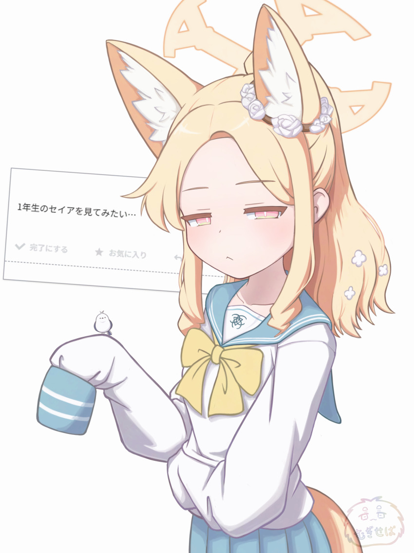 1girl :&lt; absurdres alternate_costume alternate_hairstyle animal animal_ear_fluff animal_ears artist_logo artist_name bird bird_on_hand blonde_hair blue_archive blue_sailor_collar blue_skirt blue_sleeve_cuffs bow bowtie bright_pupils closed_mouth commentary_request cosplay cross_halo ear_flower ear_wreath flower flower_wreath forehead fox_ears fox_girl fox_tail green_eyes hair_flower hair_ornament half-closed_eyes halo high_ponytail highres jitome logo long-tailed_tit long_hair long_sidelocks long_sleeves looking_at_viewer mugisepa multicolored_eyes odaibako parted_bangs pink_eyes pleated_skirt ponytail request_inset rose sailor_collar sailor_shirt school_emblem school_uniform seia_(blue_archive) serafuku shirt sidelocks simple_background skirt sleeve_cuffs sleeves_past_fingers sleeves_past_wrists solo tail tit_(bird) trinity_general_school_logo trinity_student_(blue_archive) trinity_student_(blue_archive)_(cosplay) two-tone_eyes upper_body white_background white_flower white_pupils white_rose white_shirt yellow_bow yellow_bowtie yellow_halo yellow_tail