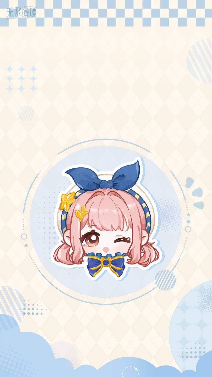 1girl absurdres argyle_background artist_request beret blue_bow blue_bowtie blue_brooch blush_stickers bow bowtie brooch brown_eyes bubbly_voyage_(infinity_nikki) circle eyelashes frilled_bowtie hair_intakes hair_ornament hair_rings hairclip happy hat hat_bow hat_ornament head_only highres infinity_nikki jewelry looking_at_viewer nikki_(nikki) nikki_(series) notice_lines official_art official_wallpaper one_eye_closed open_mouth outline pink_hair rabbit_hair_ornament second-party_source short_hair smile solo star_(symbol) star_hat_ornament tareme white_background white_hat white_outline