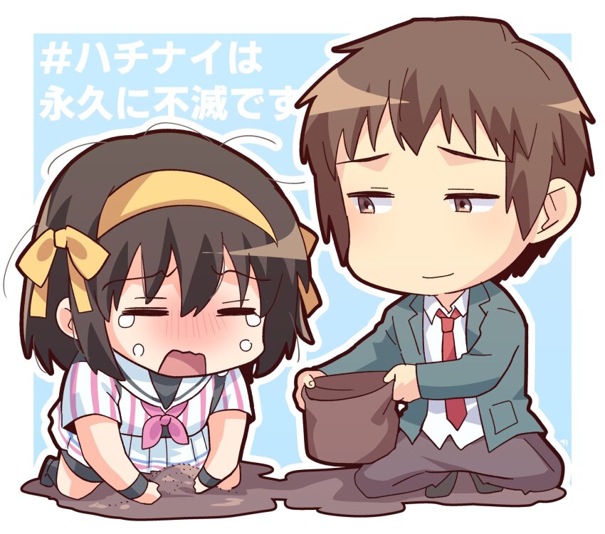 1boy 1girl black_footwear blazer blush brown_eyes brown_hair brown_pants chibi closed_eyes closed_mouth collared_shirt commentary_request green_jacket hair_ribbon hairband highres jacket kita_high_school_uniform kyon long_sleeves necktie open_clothes open_jacket pants red_necktie ribbon sailor_collar school_uniform shirt shoes short_hair short_sleeves smile squatting suzumiya_haruhi suzumiya_haruhi_no_yuuutsu taiki_(6240taiki) translation_request white_sailor_collar white_shirt winter_uniform yellow_hairband yellow_ribbon