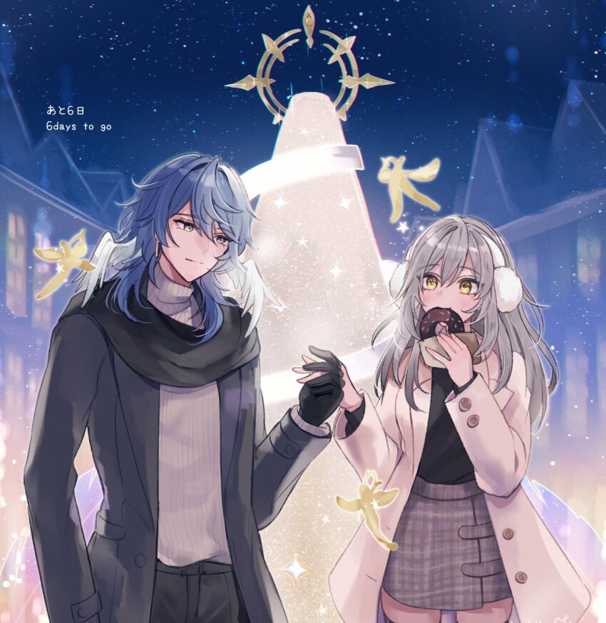 1boy 1girl alternate_costume arm_at_side black_gloves black_pants black_scarf black_shirt christmas_tree closed_mouth coat couple dating donut earmuffs earrings eating eiri_illust eye_contact food gloves gold_earrings grey_hair grey_jacket grey_skirt hair_between_eyes halo halo_removed hand_up head_wings hetero highres holding holding_food holding_hands honkai:_star_rail honkai_(series) jacket jewelry light_blush long_hair long_sleeves looking_at_another medium_hair outdoors pants plaid_clothes plaid_skirt scarf shirt skirt smile stelle_(honkai:_star_rail) sunday_(honkai:_star_rail) sweater trailblazer_(honkai:_star_rail) turtleneck turtleneck_sweater white_coat white_sweater white_wings wings winter yellow_eyes