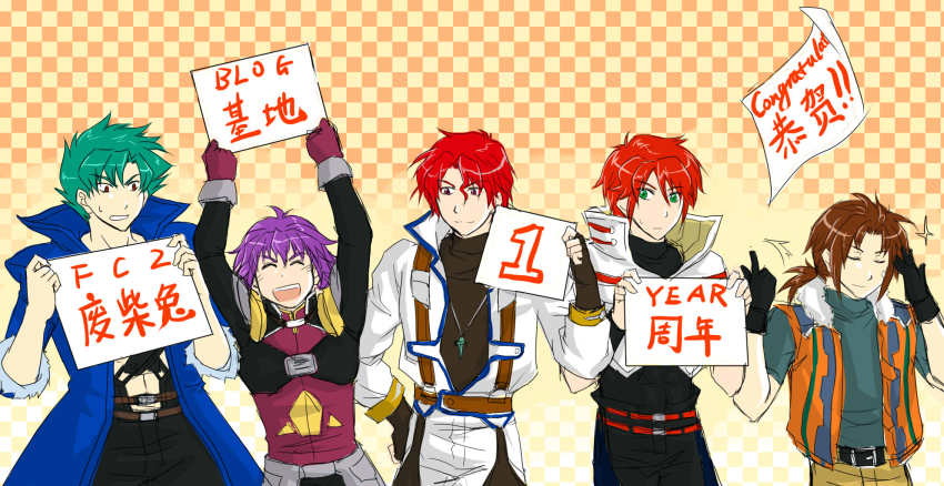 5boys arado_balanga axel_almer banpresto brown_hair fernando_albark fingerless_gloves folka_albark gloves green_eyes green_hair highres kazuma_ardygun male_focus multiple_boys ponytail purple_hair red_eyes red_hair riyan short_hair super_robot_wars super_robot_wars_original_generation super_robot_wars_original_generation_gaiden super_robot_wars_w