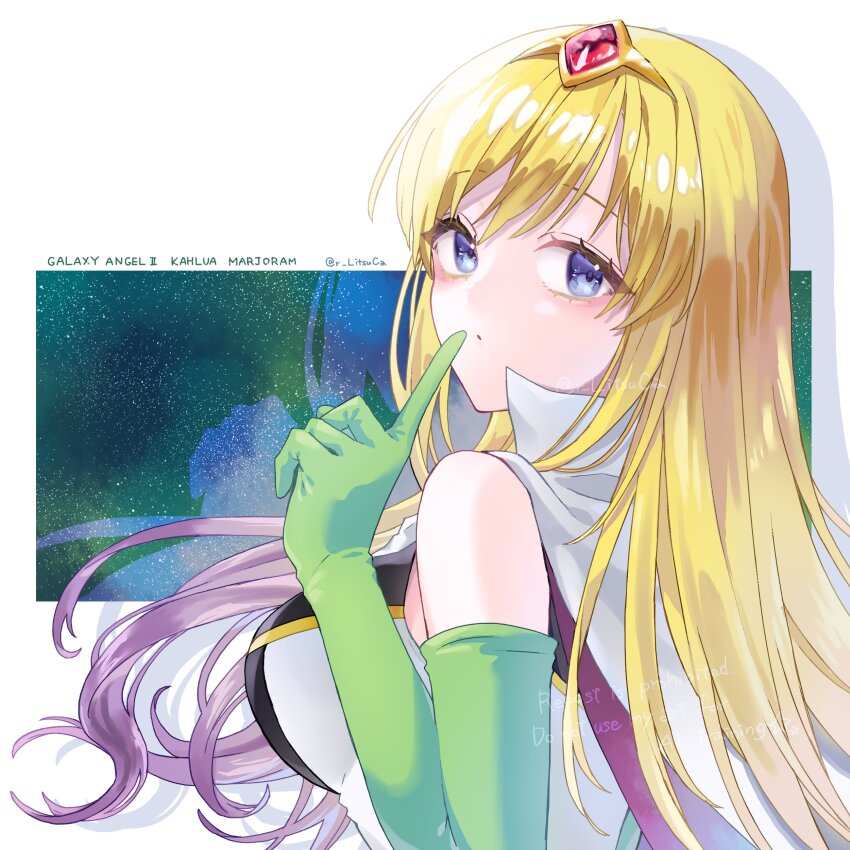 1girl absurdres blonde_hair blue_eyes character_name elbow_gloves from_behind galaxy_angel galaxy_angel_rune gloves green_gloves highres kahlua_marjoram long_hair looking_at_viewer multicolored_hair parted_lips purple_hair ritsu_(r_litsuca) solo swept_bangs tiara twitter_username two-tone_hair upper_body