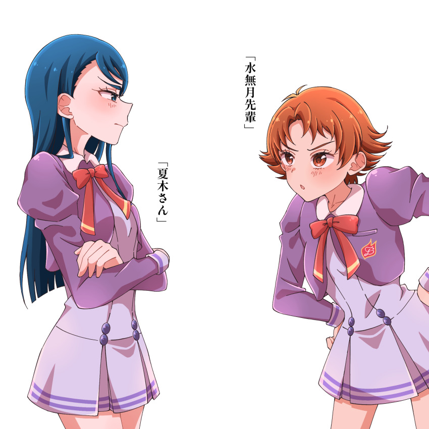 2girls aikatsu0702 blue_eyes blue_hair blush bow bowtie brown_hair closed_mouth commentary_request cropped_jacket dress highres jacket l&#039;ecole_des_cinq_lumieres_school_uniform long_hair long_sleeves minazuki_karen multiple_girls natsuki_rin open_mouth pleated_dress precure purple_dress purple_jacket red_bow red_bowtie red_eyes school_uniform short_hair translation_request white_background yes!_precure_5