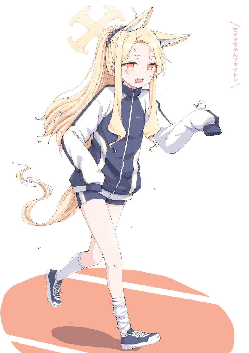 1girl alternate_costume alternate_hairstyle animal_ear_fluff animal_ears bird bird_on_hand black_jacket black_shoes blonde_hair blue_archive bow cross_halo drooling exhausted extra_ears eyelashes forehead fox_ears fox_girl fox_tail full_body gym_uniform halo hand_up highres jacket kneehighs long_hair looking_ahead mouth_drool open_mouth orange_eyes parted_bangs ponytail running seia_(blue_archive) shoes sidelocks simple_background sleeves_past_fingers sleeves_past_wrists sneakers socks solo sweat tail tail_bow tail_ornament takomeshi track_jacket translated white_background white_bow white_sleeves white_socks yellow_halo