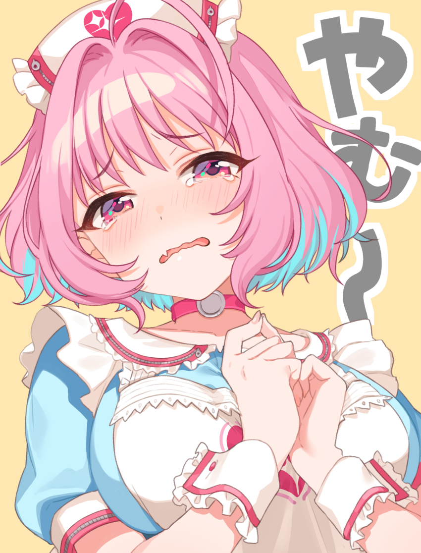 1girl ahoge apron blue_dress blue_hair blush breasts choker collarbone commentary dress fang frilled_apron frills hair_intakes hands_up hat heart heart_print highres idolmaster idolmaster_cinderella_girls idolmaster_cinderella_girls_starlight_stage large_breasts looking_at_viewer multicolored_hair nurse_cap official_alternate_costume open_mouth pink_choker pink_eyes pink_hair puffy_short_sleeves puffy_sleeves raised_eyebrows shigure_ui short_sleeves skin_fang solo sparkle_print tearing_up two-tone_hair upper_body wavy_mouth white_apron wrist_cuffs yumemi_riamu