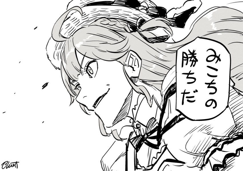 1girl ahoge buru-dai commentary_request greyscale hat hololive jujutsu_kaisen long_hair monochrome parody portrait sakura_miko signature smile solo style_parody translation_request virtual_youtuber