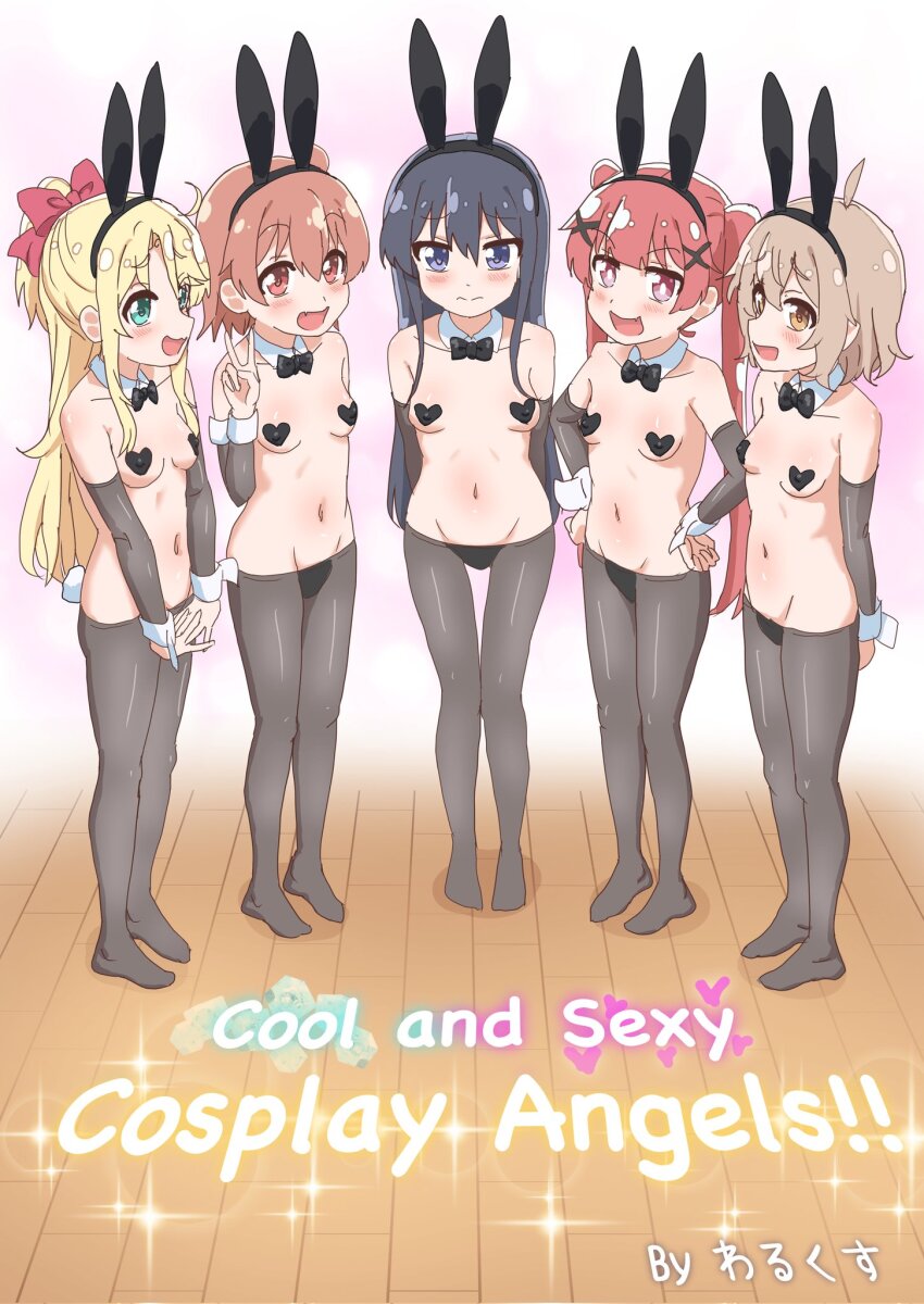 2025 5girls animal_ears aqua_eyes arm_warmers black_hair blonde_hair blush breasts covered_erect_nipples fake_animal_ears fake_tail female_focus hair_ribbon heart_pasties highres himesaka_noa hoshino_hinata konomori_kanon legs loli medium_hair multiple_girls navel orange_eyes orange_hair pantyhose pasties purple_eyes rabbit_ears rabbit_tail red_hair reverse_bunnysuit reverse_outfit ribbon shirosaki_hana small_breasts smile standing stomach tagme tail tanemura_koyori thighs warukusu watashi_ni_tenshi_ga_maiorita!
