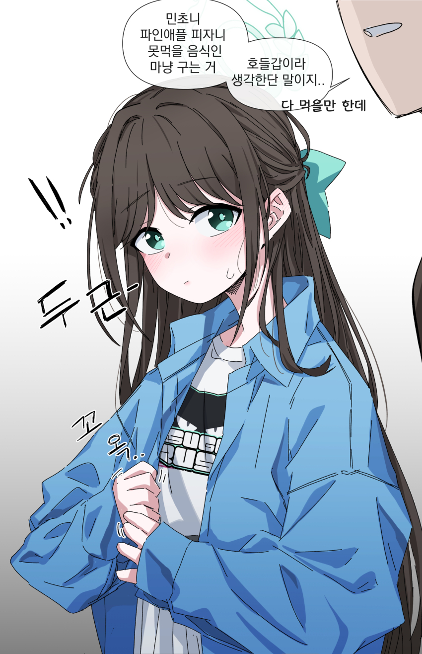 1boy 1girl airi_(band)_(blue_archive) airi_(blue_archive) black_hair blue_archive blue_jacket blush closed_mouth green_eyes green_halo halo highres jacket long_hair long_sleeves official_alternate_costume open_clothes open_jacket pleated_skirt shirt sin_seishun skirt white_shirt white_skirt
