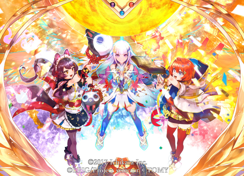3girls :d ange_katrina animal animal-themed_weapon animal_ears animal_on_head ankle_boots apron arm_guards arm_up armored_animal bare_shoulders belt bird bird_on_head black_coat black_sash blue_dress blue_eyes blue_hair blunt_bangs book boots bracer breasts brown_belt brown_hair brown_kimono brown_tail closed_mouth coat colored_inner_hair colorful_background copyright_notice dog_ears dog_girl dog_tail dress dual_wielding fang fire floating_clothes floating_hair flower frilled_apron frills gloves gradient_eyes group_picture hair_between_eyes hair_flower hair_intakes hair_ornament hand_guard helmet heterochromia highres hitoto holding holding_book holding_mace holding_sword holding_test_tube holding_weapon hood hood_down inui_toko japanese_clothes kimono layered_dress light_particles lize_helesta long_hair low_twintails mace magic maid_headdress medium_breasts miniskirt multicolored_eyes multicolored_hair multiple_girls multiple_wings nijisanji obi obiage obijime official_alternate_costume official_art on_head open_book open_clothes open_coat open_mouth pouch purple_eyes red_eyes red_hair red_ribbon red_skirt ribbon sanbaka_(nijisanji) sash sebastian_piyodore short_dress short_hair short_sleeves sidelocks skirt sleeveless sleeveless_dress small_breasts smile spread_wings streaked_hair sword sword_in_front_of_face tail tail_under_clothes test_tube test_tube_holster thigh_pouch thigh_strap thighhighs transparent_weapon triangle_hair_ornament twintails two-tone_hair underbust very_long_hair virtual_youtuber waist_apron weapon white_apron white_boots white_dress white_gloves white_hair wings wixoss