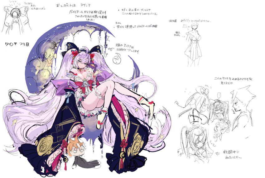 1girl ahoge ass blue_eyes blurry blurry_background reference_sheet closed_mouth copyright_name crescent_moon detached_sleeves dress full_body hair_ribbon highres long_hair looking_at_viewer moon official_art purple_hair red_dress red_ribbon ribbon second-party_source shibuhiko shinobi_nightmare simple_background smile socks stuffed_toy thighs tsukuyomi_(shinobi_nightmare) twintails two-tone_dress very_long_hair white_background white_dress white_socks