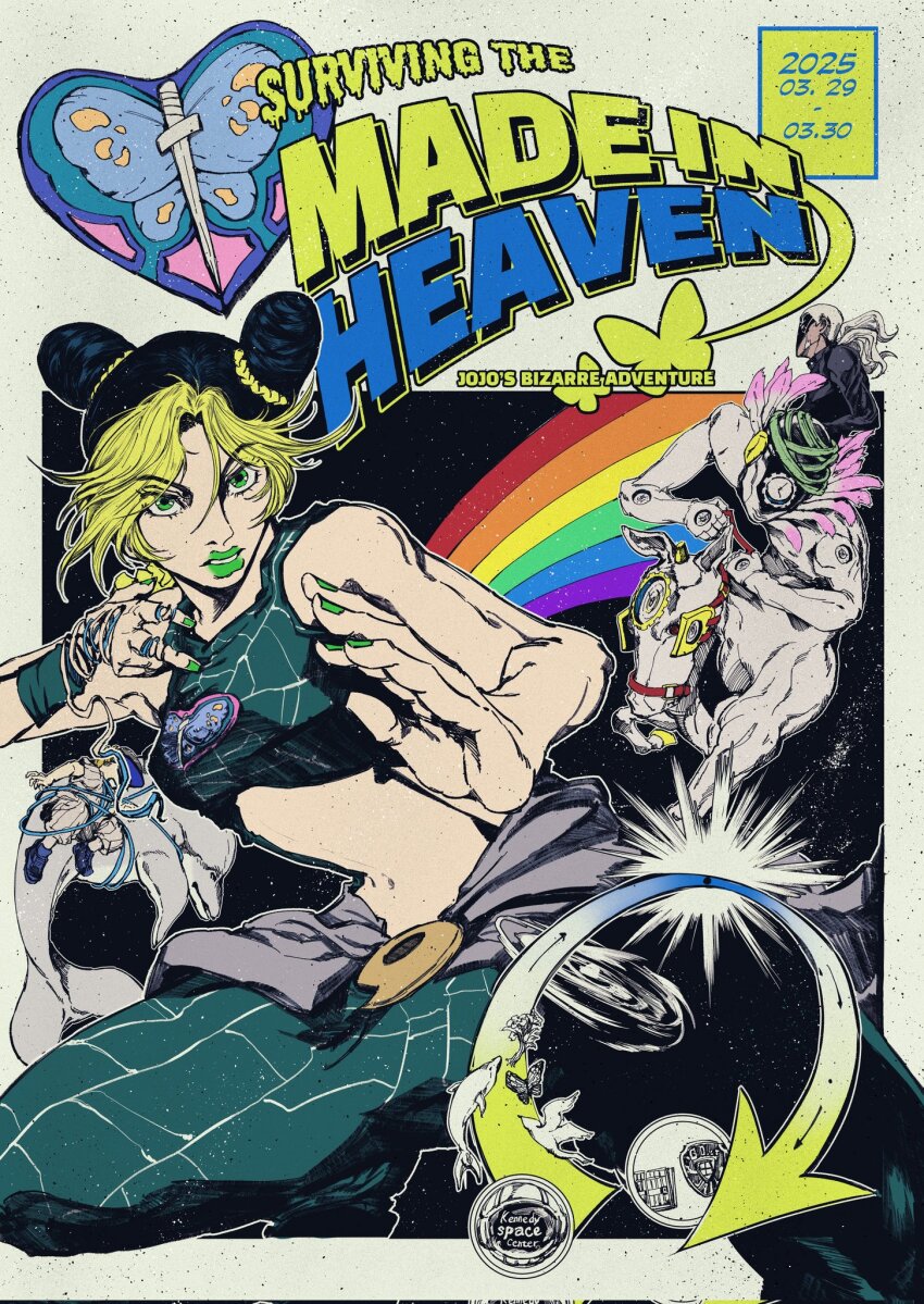1girl 2girls bare_shoulders baseball_cap baseball_uniform bird black_hair black_pants blonde_hair blue_shoes bug butterfly crop_top dated dolphin double_bun emporio_alnino enrico_pucci fingernails flower green_eyes green_lips green_nails hair_bun hat highres insect jojo_no_kimyou_na_bouken kimeohandream kuujou_jolyne looking_at_viewer made_in_heaven_(stand) multicolored_hair multiple_girls nail_polish navel pants plant ponytail rainbow shirt shoes shorts sportswear stand_(jojo) stone_free stone_ocean string tan two-tone_hair western_comics_(style) white_hair white_shirt white_shorts