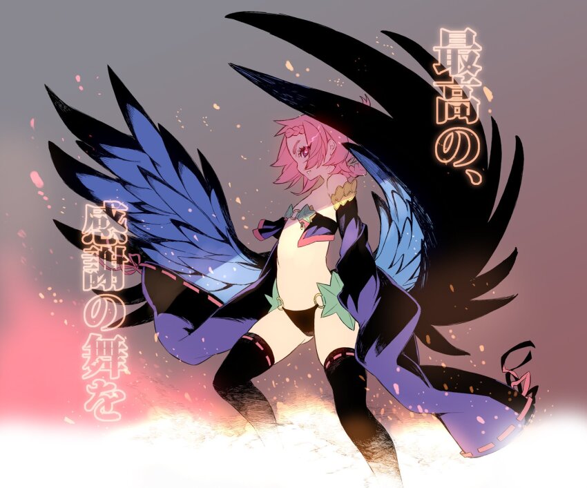 1girl bare_shoulders bikini black_thighhighs black_wings braid commentary_request detached_sleeves embers feathered_wings flat_chest highres kotengu_maimai low_wings nagy o-ring o-ring_bikini pink_eyes pink_hair revealing_clothes ribbon-trimmed_sleeves ribbon-trimmed_thighhighs ribbon_trim ring_dream sleeves_past_fingers sleeves_past_wrists solo swimsuit thighhighs translation_request wings