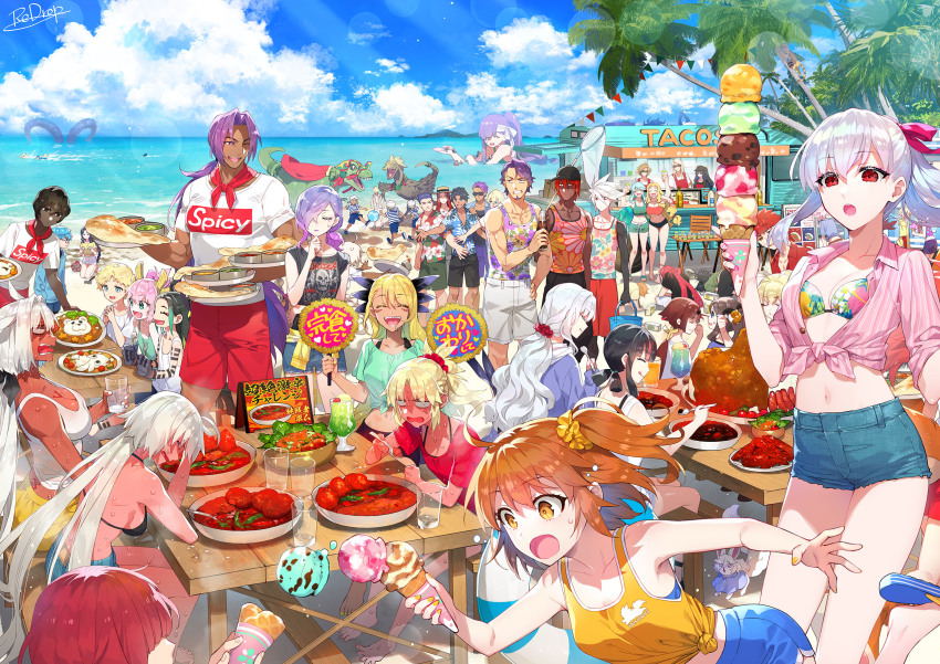 abigail_williams_(fate) ahoge alcohol animal_ears annotation_request archer_(fate) arjuna_(fate) arm_around_shoulder artoria_pendragon_(fate) ashwatthama_(fate) asterios_(fate) aunt_and_nephew aztec bandage_over_one_eye bandaged_head bandages barefoot beach beads beni-enma bhima_(fate) bikini bikini_top_only black_eyes black_hair blonde_hair blue-tinted_eyewear blue_eyes blue_hair blue_sky body_markings bow braid breasts bright_pupils brother_and_sister brothers caenis_(fate) caren_hortensia caren_hortensia_(amor_caren) cerejeira_elron charles_babbage_(fate) chest_jewel child_gilgamesh_(fate) chin_piercing cleavage closed_eyes cloud colored_inner_hair colored_skin cosplay creature crystal_hair cu_chulainn_(fate) cup curled_horns curry curry_rice dark-skinned_female dark-skinned_male dark_skin daybit_sem_void deinonychus_brother_(fate) dinosaur double_scoop dragon_girl dragon_horns dragon_tail drunk duryodhana_(fate) elizabeth_bathory_(fate) emiya_shirou eyeshadow facial_hair facial_mark fangs fate/grand_order fate_(series) fergus_mac_roich_(fate) food forehead_mark forehead_tattoo fork fou_(fate) french_braid fruit fujimaru_ritsuka_(female) fujimaru_ritsuka_(male) fujimaru_ritsuka_(male)_(tropical_summer) fujimaru_ritsuka_(male)_(tropical_summer)_(cosplay) fuuma_kotarou_(fate) gawain_(fate) giant giantess gilgamesh_(fate) goatee goatee_stubble gradient_hair green_hair hair_beads hair_between_eyes hair_bow hair_ornament hair_over_one_eye hair_ribbon hair_scrunchie hand_on_own_chin hans_christian_andersen_(fate) happy hat hawaiian_shirt headband heracles_(fate) highres holding holding_cup holding_food holding_fork holding_ice_cream holding_ice_cream_cone holding_spoon holding_utensil horns horse_ears ice_cream ice_cream_cone ice_cream_cone_spill indian jaguarman_(fate) jeanne_d&#039;arc_alter_(fate) kama_(fate) karna_(fate) kingprotea_(fate) knights_of_the_round_table_(fate) kukulkan_(fate) eliza_the_nine-tattooed_dragon_(fate) lakshmibai_(fate) lancelot_(fate/grand_order) large_breasts large_horns legs leonardo_da_vinci_(fate) leonardo_da_vinci_(fate/grand_order) leonardo_da_vinci_(rider)_(fate) light_blue_hair lime_(fruit) lime_slice lip_piercing lipstick locusta_(fate) long_hair long_horns looking_at_another low-tied_long_hair low_ponytail makeup marine_nemo_(fate) mash_kyrielight mature_male medium_hair miyamoto_musashi_(fate) mordred_(fate) mother_and_daughter multicolored_hair multiple_boys multiple_girls muscular muscular_female muscular_male naan_bread nail_polish navel nemo_(fate) nero_claudius_(fate) official_alternate_costume okada_izou_(fate) open_mouth orange_hair outdoors oversized_food oversized_object pale_skin pectorals piercing pink_hair ponytail ponytail_holder purple_hair purple_lips purple_nails queen_draco_(fate) quetzalcoatl_(fate) red_eyes red_eyeshadow red_hair red_scrunchie redrop revision ribbon rice sailor_collar scrunchie senji_muramasa_(fate) sessyoin_kiara sharp_teeth shirt short_hair short_shorts shorts siblings side_ponytail sideboob sky smile spicy spoon stomach streaked_hair striped_clothes striped_shirt stubble sunglasses sweat swimming swimsuit tail taisui_xingjun_(fate) takasugi_shinsaku_(fate) tamamo_(fate) tamamo_cat_(fate) tattoo teeth tenochtitlan_(fate) tezcatlipoca_(fate) tiamat_(fate) tinted_eyewear toe_scrunch toenail_polish toenails toes tongue tongue_out too_many too_many_scoops tripping tristan_(fate) turban unconscious utsumi_erice van_gogh_(fate) very_long_hair very_sweaty voyager_(fate) vritra_(fate) waffle_cone wakchan water wavy_hair white_hair white_nails white_skin wide-eyed yellow_nails yellow_scrunchie