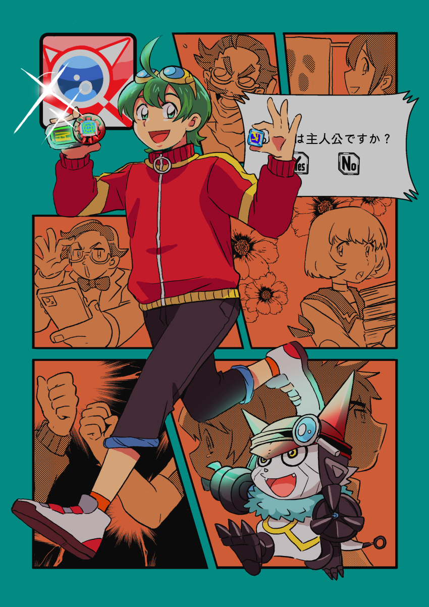 absurdres appmon digimon digimon_universe:_appli_monsters gatchmon highres kashiki_ai ozora_yujin shinkai_denemon shinkai_haru shinkai_haru&#039;s_mother wato_takeru