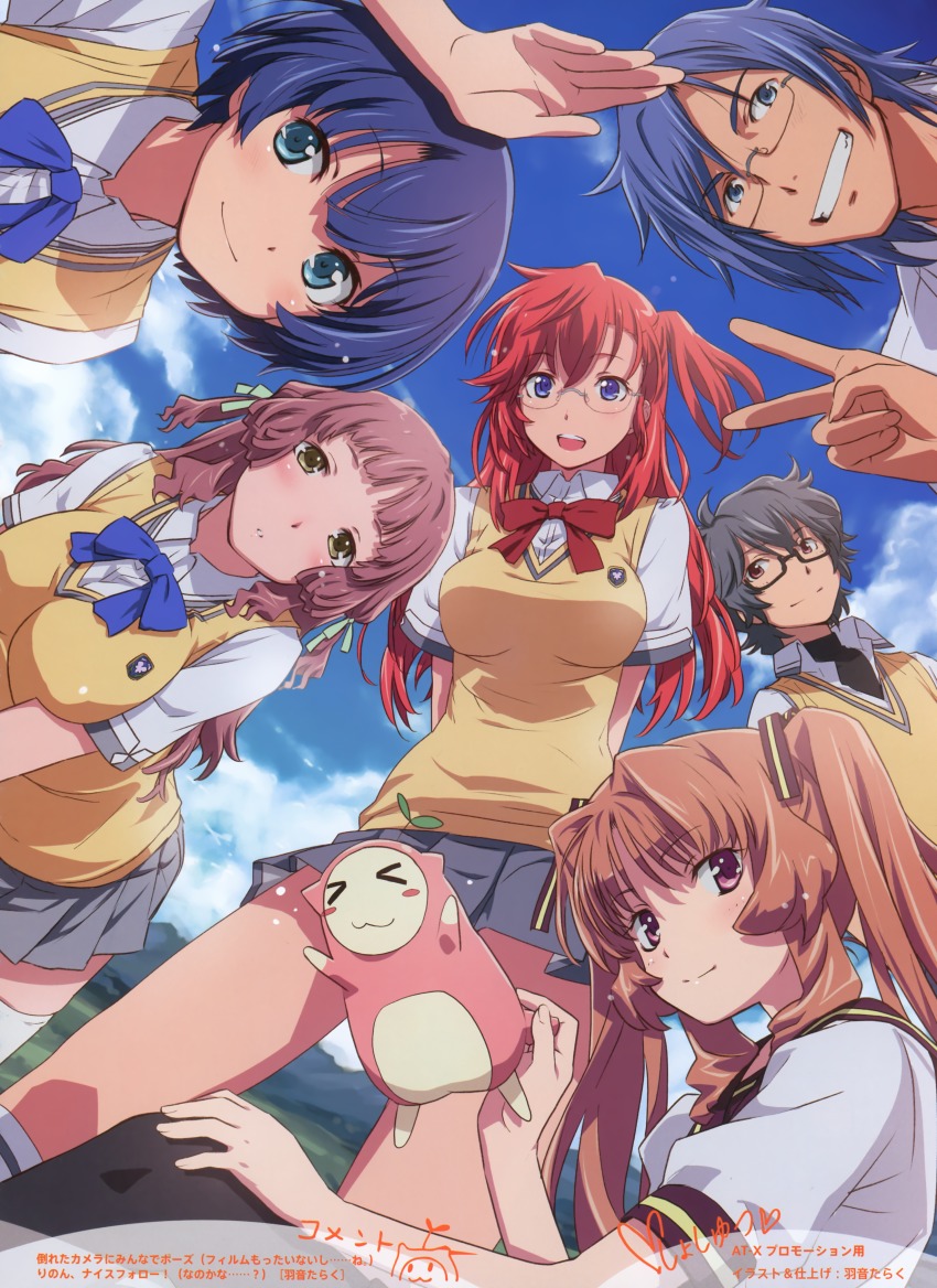 &gt;_&lt; 2boys 4girls :3 absurdres ano_natsu_de_matteru blue_eyes blue_hair blush_stickers brown_eyes brown_hair censored cloud convenient_censoring day dengeki_moeoh closed_eyes glasses highres ishigaki_tetsurou kirishima_kaito kitahara_mio multiple_boys multiple_girls official_art red_hair rinon_(ano_natsu_de_matteru) scan school_uniform short_hair sky takatsuki_ichika tanigawa_kanna thighhighs uon_taraku v yamano_remon