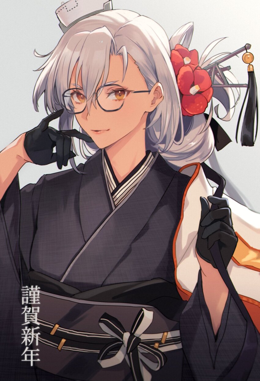 1girl black_gloves black_kimono dark-skinned_female dark_skin glasses gloves grey_hair half_gloves highres japanese_clothes kantai_collection kasumi_(skchkko) kimono long_hair looking_at_viewer musashi_(kancolle) musashi_(new_year)_(kancolle) obi red_eyes sash smile solo upper_body