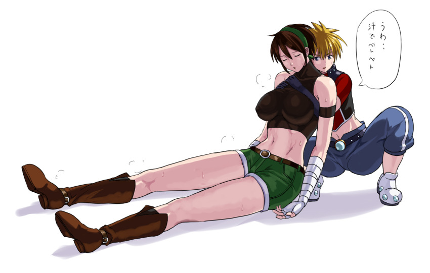 1boy 1girl 78_(tky8) bandit_(tales_of_destiny_2) belt black_sports_bra blonde_hair blue_eyes blue_pants boots breasts brown_belt brown_footwear brown_hair closed_eyes commentary_request covered_erect_nipples dragging full_body green_hairband green_shorts hair_between_eyes hairband kyle_dunamis large_breasts midriff navel open_mouth pants red_shirt shirt short_hair shorts simple_background sports_bra tales_of_(series) tales_of_destiny tales_of_destiny_2 translation_request unconscious white_background white_footwear