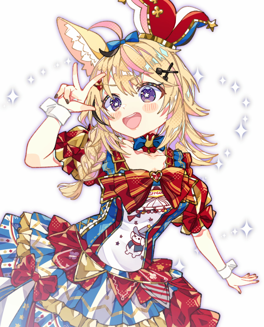 1girl :d ahoge animal_ear_fluff animal_ears blonde_hair blue_dress blue_hat blue_ribbon blush braid breasts cleavage collarbone commentary_request cowboy_shot dress fox_ears fox_girl hair_ornament hair_ribbon hand_up hat highres hololive long_hair looking_at_viewer mini_hat notamaru_2 omaru_polka omaru_polka_(1st_costume) open_mouth purple_eyes red_dress red_hat ribbon short_sleeves simple_background single_braid smile solo two-tone_hat virtual_youtuber w white_background white_dress x_hair_ornament