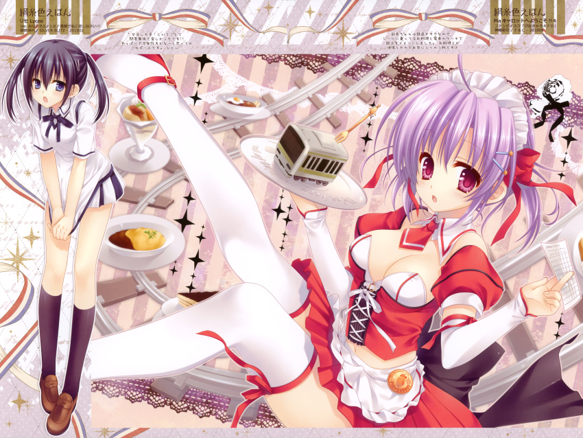 1boy 1girl absurdres black_hair blue_eyes breasts cleavage crossdressing dessert food hair_ornament hair_ribbon hairclip highres kamine_ayaka kamine_ayaka_(pia_carrot) maji_de_watashi_ni_koi_shinasai! medium_breasts midriff morooka_takuya pia_carrot_(series) pia_carrot_e_youkoso!!_4 pink_eyes purple_hair ribbon school_uniform short_hair skirt small_breasts tatekawa_mako thighhighs trap twintails waitress wnb_mark