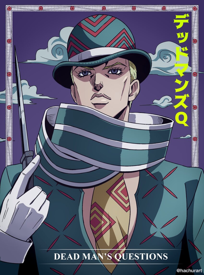 1boy absurdres blonde_hair bowler_hat cheekbones cloud commentary commentary_request dead_man&#039;s_questions english_text formal_clothes gloves green_hat green_scarf green_shirt hachura hat hatching_(texture) highres holding holding_knife jojo_no_kimyou_na_bouken kira_yoshikage knife male_focus necktie official_style purple_eyes purple_sky scarf shirt sky solo striped_clothes striped_scarf suit translation_request vertical-striped_clothes vertical-striped_scarf white_gloves white_scarf yellow_necktie