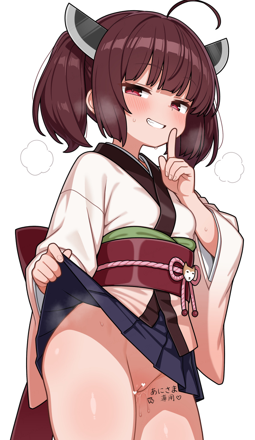 1girl absurdres ahoge bar_censor blue_skirt blush body_writing brown_hair censored cleft_of_venus clothes_lift commentary_request finger_to_mouth grin highres index_finger_raised japanese_clothes kimono lifting_own_clothes loli looking_at_viewer obi pussy pussy_juice red_eyes sash shiguren_39 shushing simple_background skirt skirt_lift smile solo standing thighs touhoku_kiritan translated twintails voiceroid white_background white_kimono