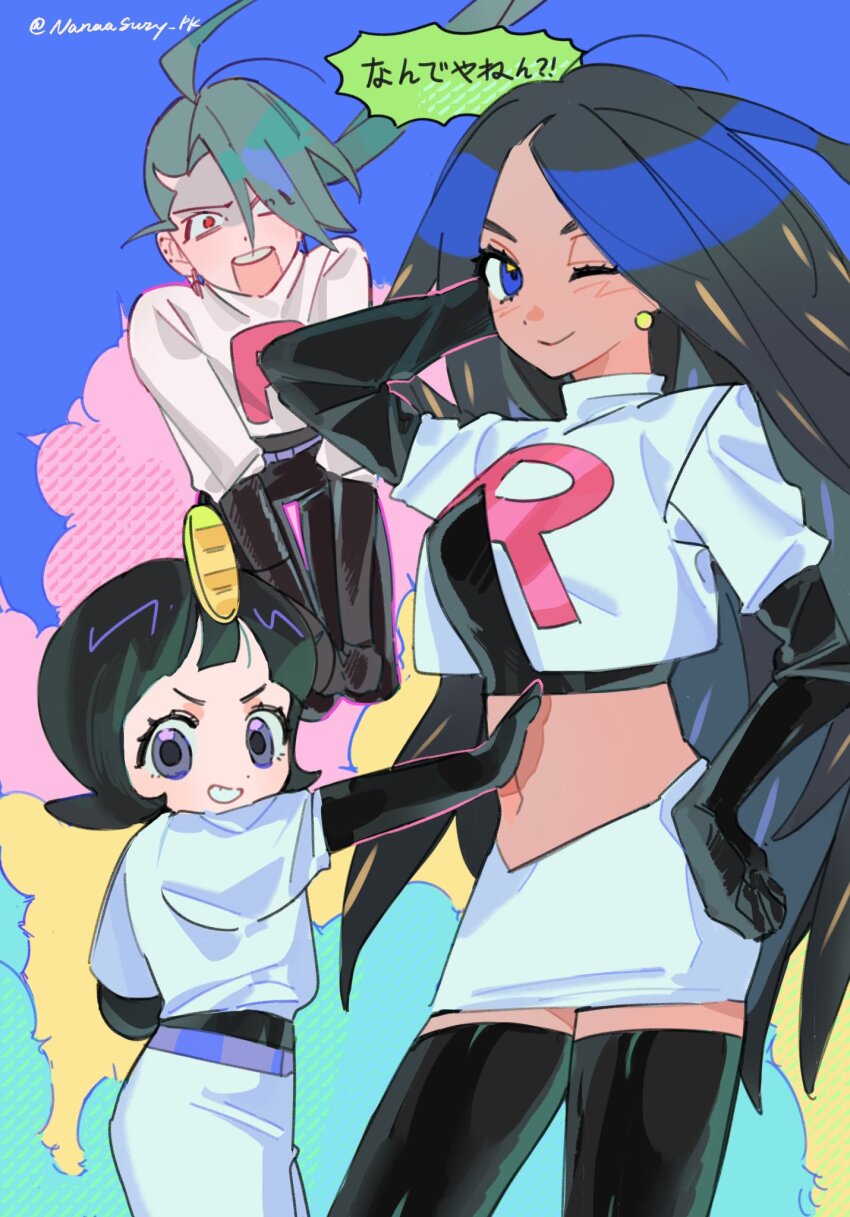 3girls abstract_background ahoge arm_on_own_head artist_name black_gloves black_hair black_thighhighs blue_eyes commentary contrapposto cosplay dark-skinned_female dark_skin earrings eyelashes geeta_(pokemon) gloves green_hair highres james_(pokemon) james_(pokemon)_(cosplay) jessie_(pokemon) jessie_(pokemon)_(cosplay) jewelry long_hair medium_hair multicolored_background multiple_girls nanaasuzy navel nintendo one_eye_closed pencil_skirt pokemon pokemon_(anime) pokemon_(classic_anime) pokemon_sv poppy_(pokemon) red_eyes rika_(pokemon) skirt smile sphere_earrings surprised symbol-only_commentary team_rocket team_rocket_uniform teeth thighhighs translation_request twitter_username v-shaped_eyebrows white_skirt