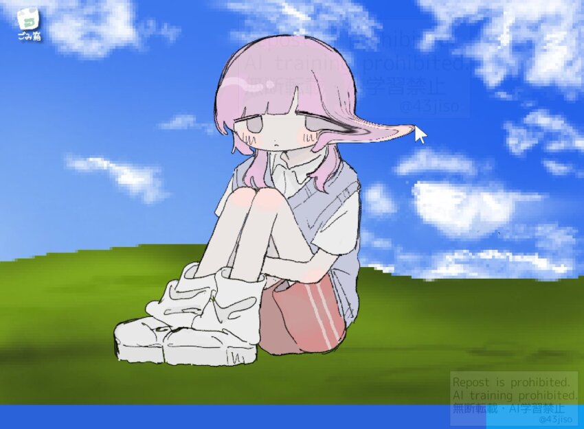 1girl bliss_(image) blush closed_mouth cursor desktop_(computing) distortion full_body grey_sweater_vest hugging_own_legs icon_(computing) knees_up long_hair looking_at_viewer loose_socks microsoft_windows original pink_hair puffy_short_sleeves puffy_sleeves red_shorts shimijiso shirt shoes short_sleeves shorts sitting smudge_tool socks solo sweater_vest watermark white_shirt white_shoes white_socks windows_xp