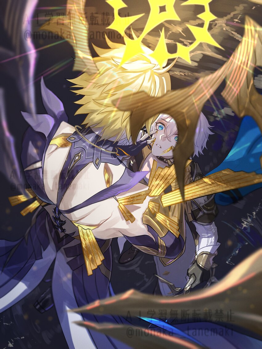 2boys absurdres alternate_form antenna_hair armor asymmetrical_wings black_choker black_shirt black_wings blonde_hair blood blood_on_face blue_cape cape choker coat cracked_skin floating_cape hair_between_eyes halo halo_behind_head hand_on_another&#039;s_face highres honkai:_star_rail honkai_(series) male_focus material_growth multiple_boys parted_bangs pauldrons phainon_(honkai:_star_rail) shirt short_hair shoulder_armor single_pauldron tanemaki_monaka torn_clothes torn_shirt white_coat white_hair wings yellow_blood yellow_wings