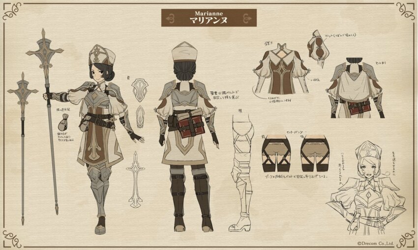 1girl arm_guards armor black_eyes black_gloves black_hair book_holster boots breastplate brown_dress character_name reference_sheet cloak closed_mouth clothing_cutout commentary_request copyright_notice dress fingerless_gloves from_behind full_body gloves hair_bun hands_on_own_hips hat high_heel_boots high_heels holding holding_staff juliet_sleeves long_sleeves looking_at_viewer marianne_(wizardry) official_art poleyn priest puffy_sleeves scroll second-party_source shin_guards shoulder_armor single_hair_bun smile staff standing thigh_boots two-tone_dress v-shaped_eyebrows white_cloak white_dress white_hat wizardry wizardry_variants_daphne