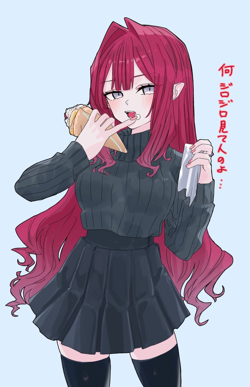 1girl absurdres baobhan_sith_(fate) black_skirt black_sweater black_thighhighs blush breasts crepe fangs fate/grand_order fate_(series) food hand_up highres large_breasts long_hair looking_at_viewer niwaikanai open_mouth pointy_ears red_hair skirt smile solo sweater thighhighs translation_request