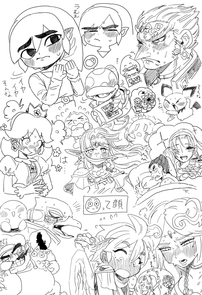 absurdres blush daisy_(flower) dancho_no_mori dark_pit falco_lombardi flower ganondorf gen_2_pokemon highres kazama_jun kid_icarus kirby kirby_(series) link luma_(mario) mario_(series) meta_knight mishima_kazuya monochrome multiple_boys multiple_girls nintendo pac-man pac-man_(game) palutena pichu piranha_plant pit_(kid_icarus) pokemon princess_zelda sketch slippy_toad star_fox super_smash_bros. tekken the_legend_of_zelda toon_link viridi wario wario_land