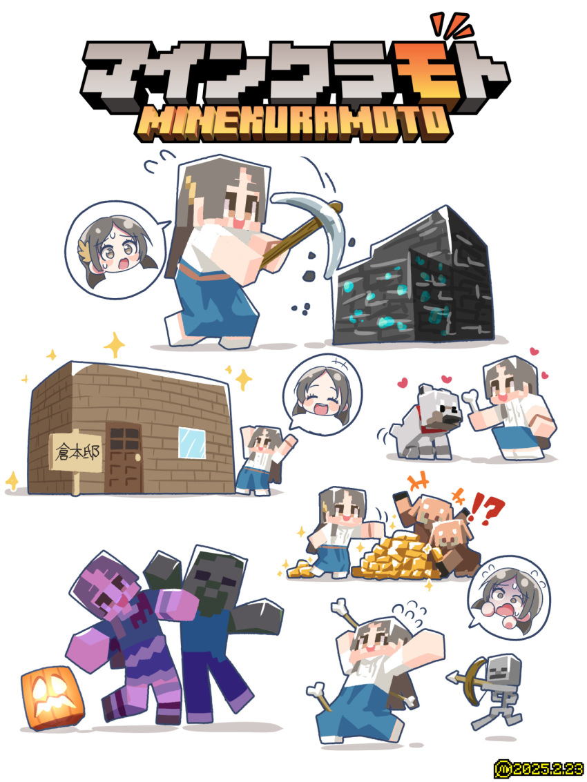 !? 1girl arrow_(projectile) azmad block_(minecraft) blue_skirt blush bone bow_(weapon) brown_eyes brown_hair closed_eyes commentary_request dated diamond_(minecraft) dog door gakuen_idolmaster gold heart highres house idolmaster jack-o&#039;-lantern kuramoto_china logo_parody long_hair minecraft minecraft_(style) minecraft_pickaxe mining multiple_views open_mouth parted_bangs pickaxe shirt signpost simple_background skeleton_(minecraft) skirt smile sparkle speech_bubble sweat teeth upper_teeth_only weapon white_background white_shirt window zombie_(minecraft) zombified_piglin