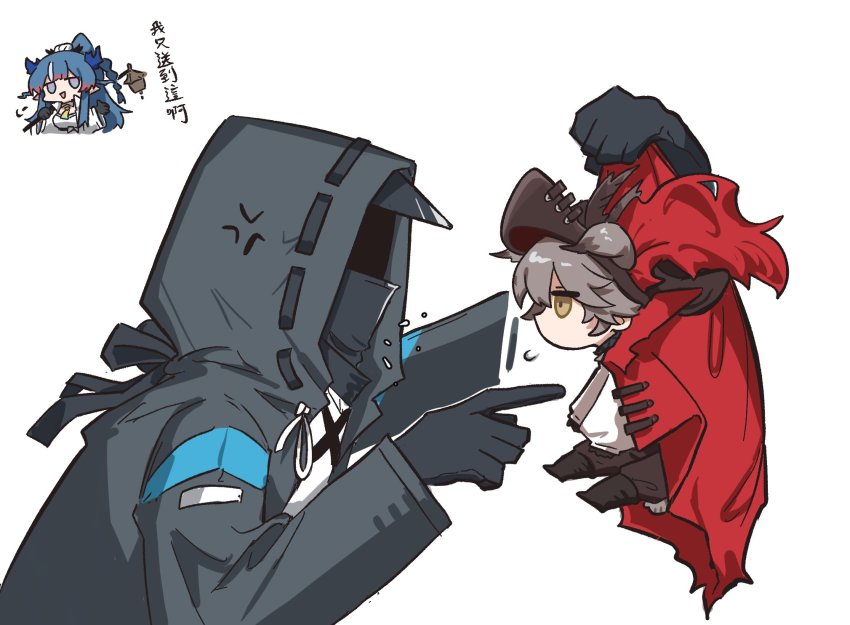 1boy 1girl 1other anger_vein arknights black_gloves black_headwear black_jacket blue_eyes blue_hair cape chibi commentary_request doctor_(arknights) from_side gloves grey_eyes grey_hair highres holding hood hooded_jacket jacket jitome ling_(arknights) long_sleeves mabing phantom_(arknights) phantom_(focus)_(arknights) red_cape shirt simple_background translation_request upper_body white_background white_shirt
