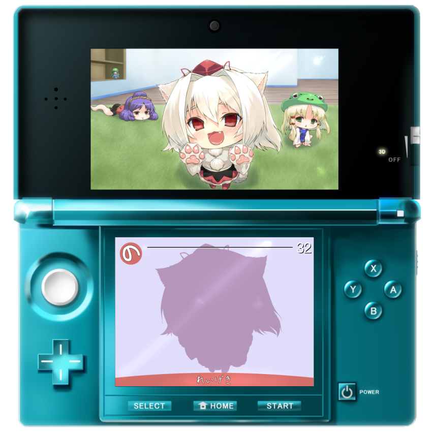 3girls animal_ears blonde_hair blue_hair detached_sleeves fang female_focus frog green_eyes handheld_game_console hat highres inubashiri_momiji kochiya_sanae kuku_px moriya_suwako multiple_girls nintendo_3ds nintendogs parody product_placement red_eyes short_hair snake tokin_hat touhou white_hair wolf_ears yasaka_kanako