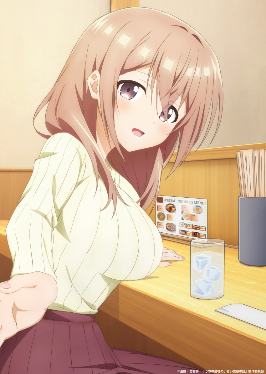 1girl absurdres anime_coloring breasts brown_eyes brown_hair chopsticks commentary_request copyright_notice cup highres ice ice_cube katase_shiori large_breasts looking_at_viewer medium_hair official_art open_mouth red_skirt skirt solo sweater sweater_tucked_in uchi_no_kaisha_no_chiisai_senpai_no_hanashi yellow_sweater