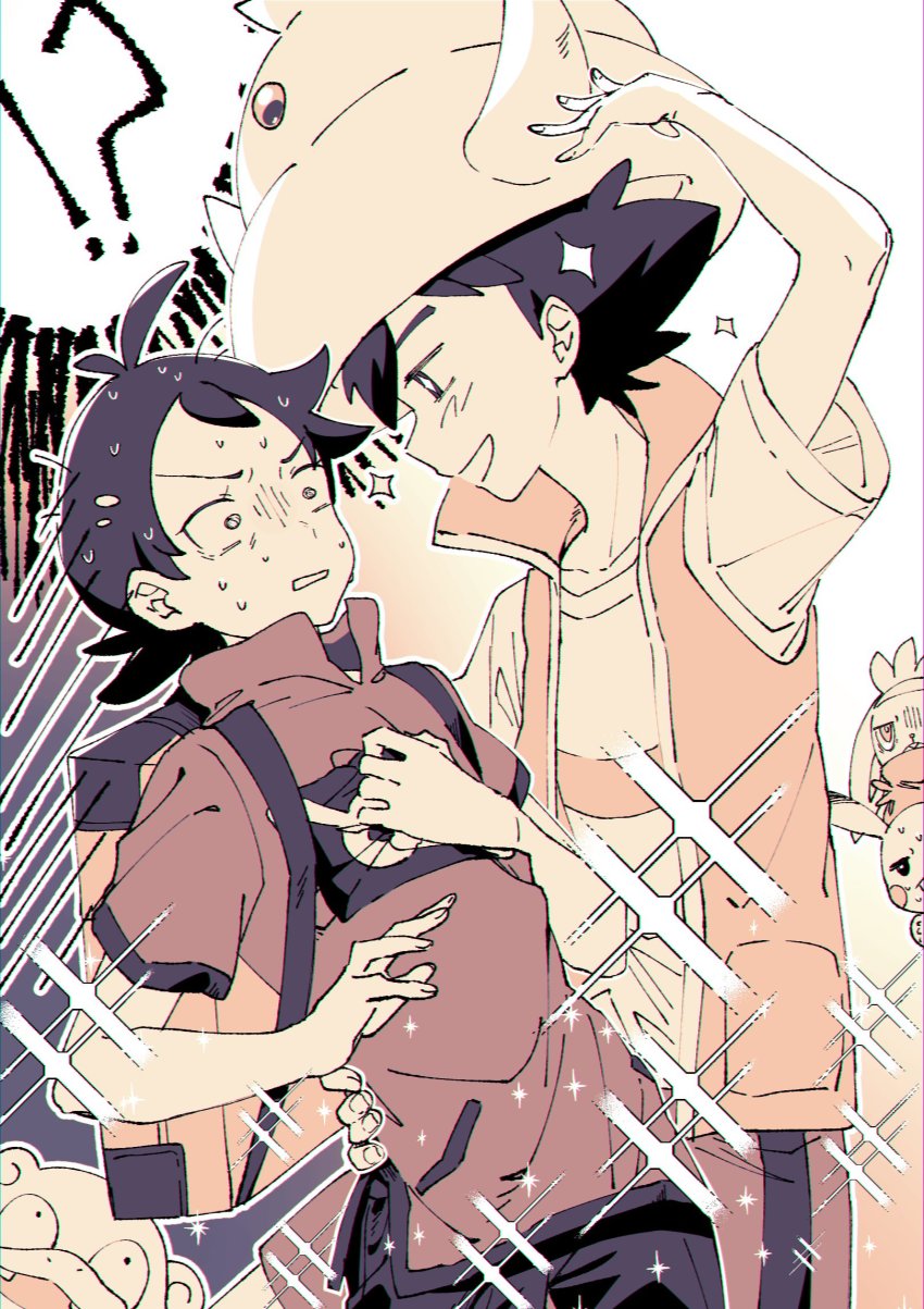!? +_+ 2boys ash_ketchum backpack bag busraknongkai commentary creatures_(company) eye_contact game_freak gen_1_pokemon gen_2_pokemon gen_8_pokemon goh_(pokemon) hand_on_another&#039;s_hip highres looking_at_another male_focus multiple_boys nintendo pants pikachu pokemon pokemon_(anime) pokemon_(creature) pokemon_journeys raboot shirt short_hair short_sleeves sleeveless sleeveless_jacket slowking slowpoke smile sparkle sweat t-shirt