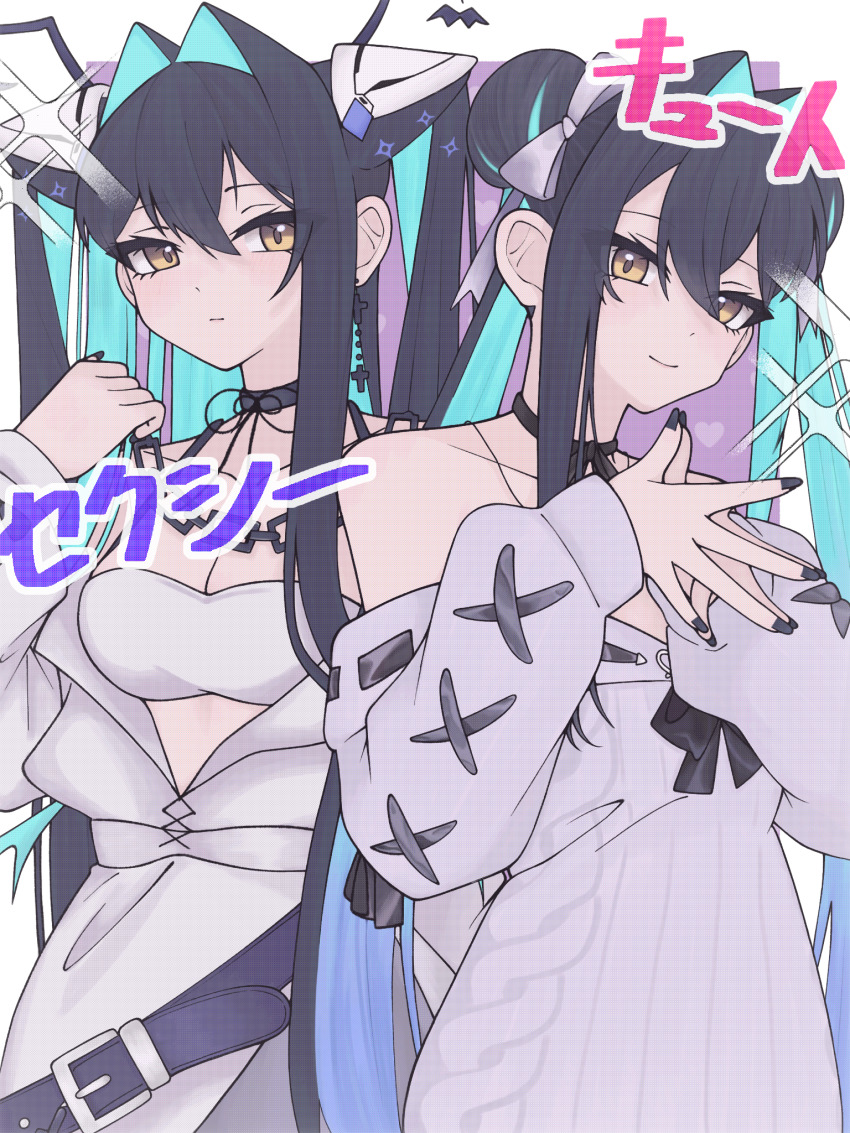 1girl amamiya_0918 aqua_hair black_nails breasts cleavage colored_inner_hair goddess_of_victory:_nikke hair_intakes highres little_mermaid_(beautiful_bubble)_(nikke) little_mermaid_(nikke) multicolored_hair nail_polish official_alternate_costume smile solo translation_request yellow_eyes zozotown