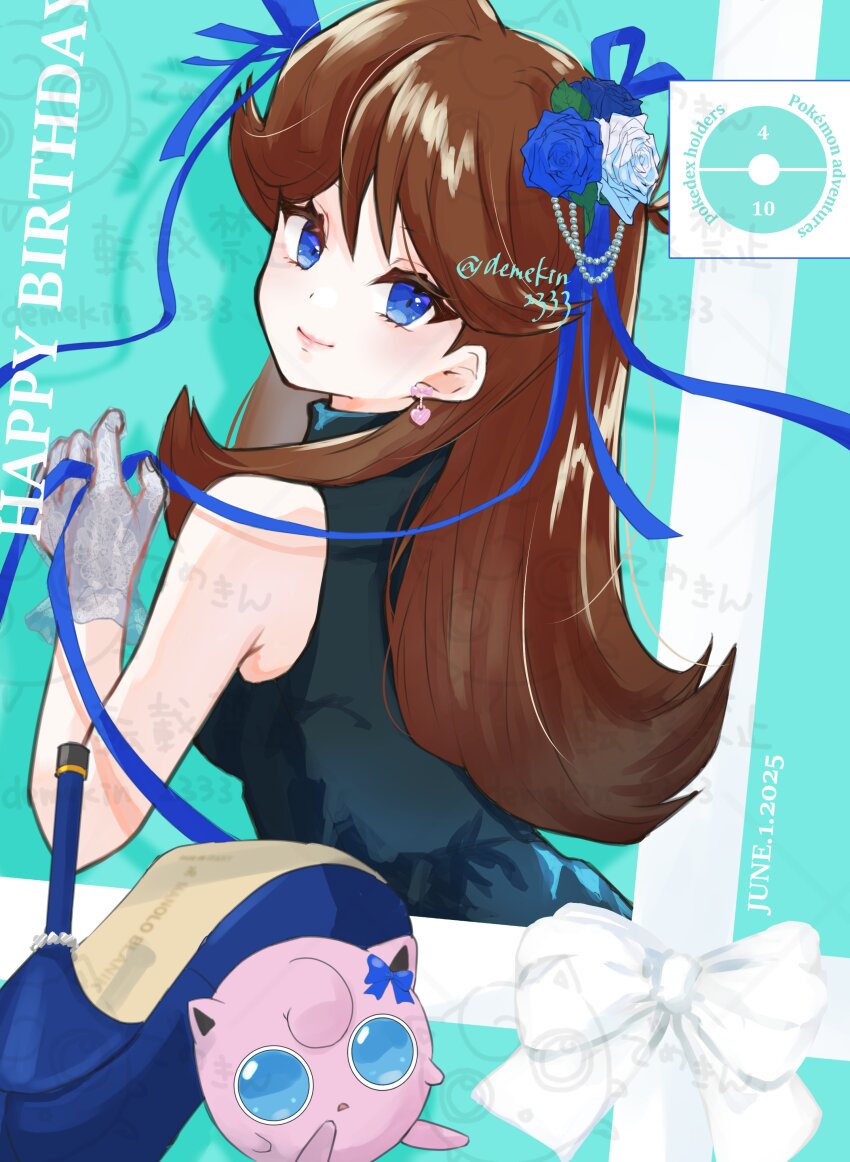 1girl absurdres black_dress blue_eyes breasts brown_hair closed_mouth demekin2333 dress earrings flower gen_1_pokemon gloves green_(pokemon) hair_flower hair_ornament hair_ribbon highres jewelry jigglypuff long_hair looking_at_viewer nintendo pokemon pokemon_(creature) pokemon_adventures ribbon sleeveless smile upper_body