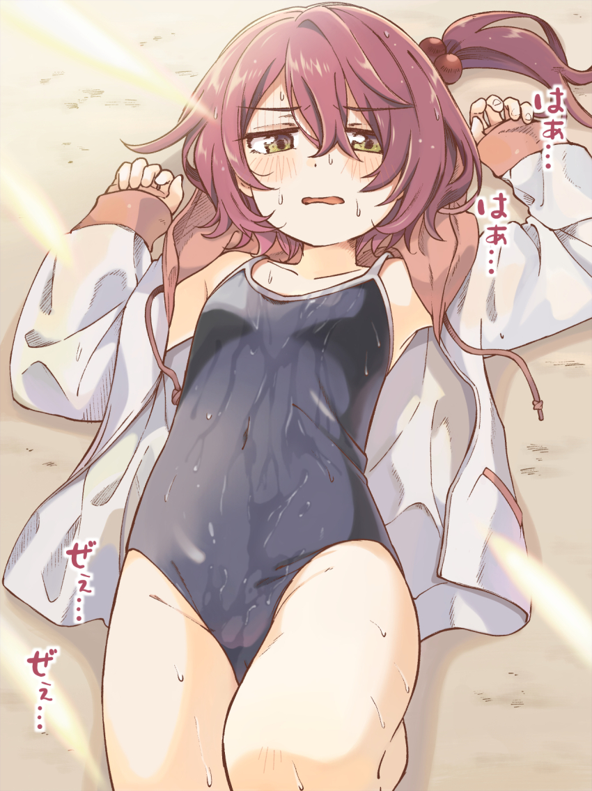 1girl blue_one-piece_swimsuit breasts brown_hairband commentary_request competition_school_swimsuit cowboy_shot fukaku-tei hairband highres jacket komari_chika lying make_heroine_ga_oo_sugiru! one-piece_swimsuit one_side_up open_clothes open_jacket school_swimsuit short_hair small_breasts solo swimsuit wet wet_clothes wet_swimsuit white_jacket
