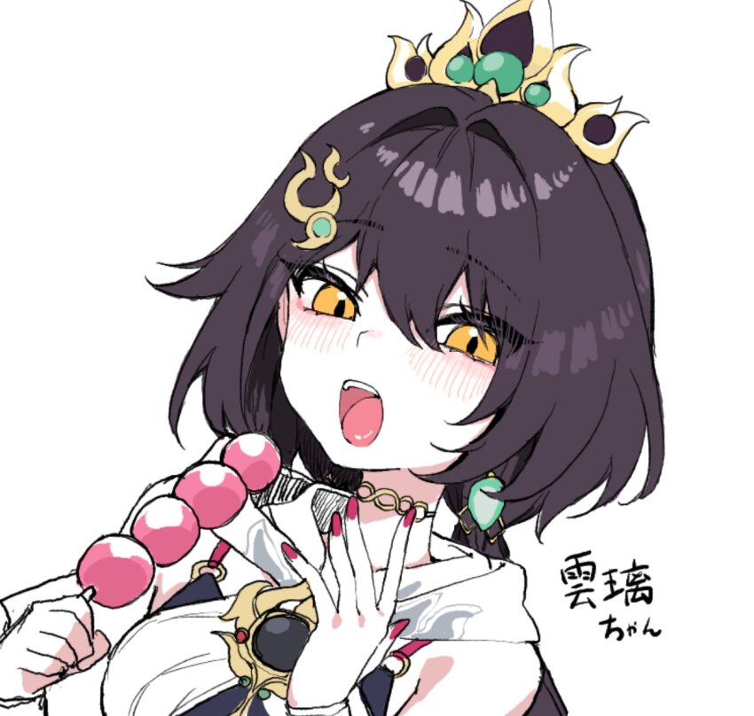 1girl bare_shoulders black_bra black_hair bra character_name chinese_clothes choker commentary_request earrings hair_between_eyes hair_ornament hairclip hands_up headpiece highres holding holding_skewer honkai:_star_rail honkai_(series) jewelry long_hair looking_at_viewer low_twintails open_mouth pinponpaaru red_nails simple_background single_earring skewer solo tanghulu translation_request twintails underwear white_background yellow_eyes yunli_(honkai:_star_rail)