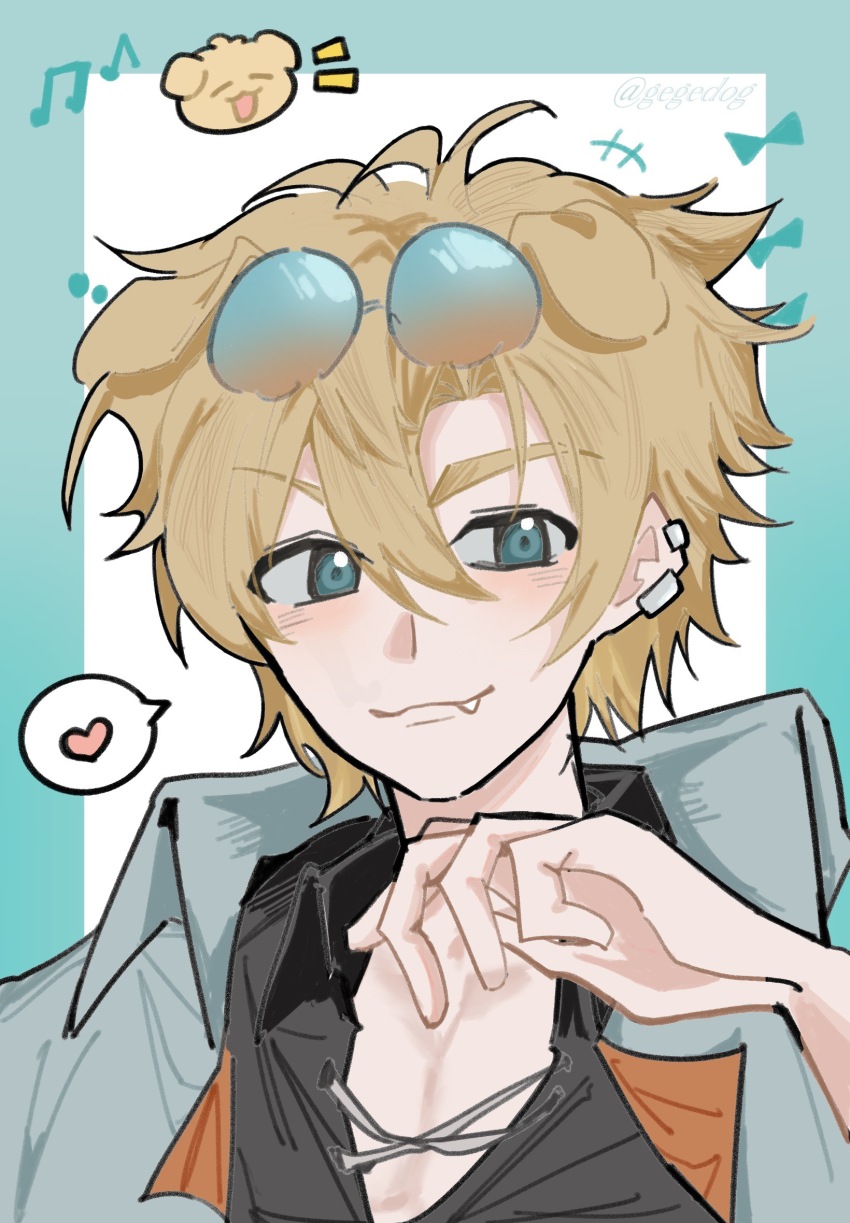 1boy :3 animal_ears arknights black_shirt blue_eyes blue_jacket blush bow chinese_commentary closed_eyes closed_mouth collarbone commentary_request dog dog_boy dog_ears ear_piercing earrings eyewear_on_head fang fang_out hair_between_eyes hand_up heart highres jacket jewelry male_focus musical_note open_clothes open_jacket open_mouth open_shirt piercing shirt solo speech_bubble spoken_heart square sunglasses tequila_(arknights) tequila_(top_tier_live)_(arknights) thick_eyebrows watermark white_string zhandiangegegou