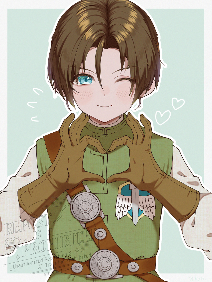 1boy androgynous artist_name belt blue_eyes border brown_belt brown_gloves brown_hair closed_mouth commentary_request dragon_quest dragon_quest_x gloves green_vest heart heart_hands highres long_sleeves looking_at_viewer male_focus nikon_(user_aznh7528) one_eye_closed parted_hair short_hair smile solo touma_(dq10) upper_body vest watermark white_border