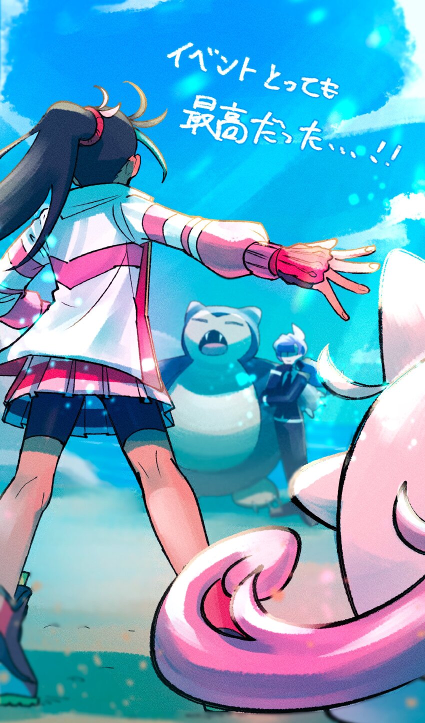 2girls absurdres anabel_(pokemon) beach bike_shorts_under_skirt black_hair blue_sky fangs gen_1_pokemon highres looking_at_another multiple_girls nemona_(pokemon) nemona_(sygna_suit)_(pokemon) nintendo official_alternate_costume outdoors papurikagakusyu pokemon pokemon_(creature) pokemon_masters_ex pokemon_sm ponytail purple_hair scream_tail sky snorlax standing translation_request