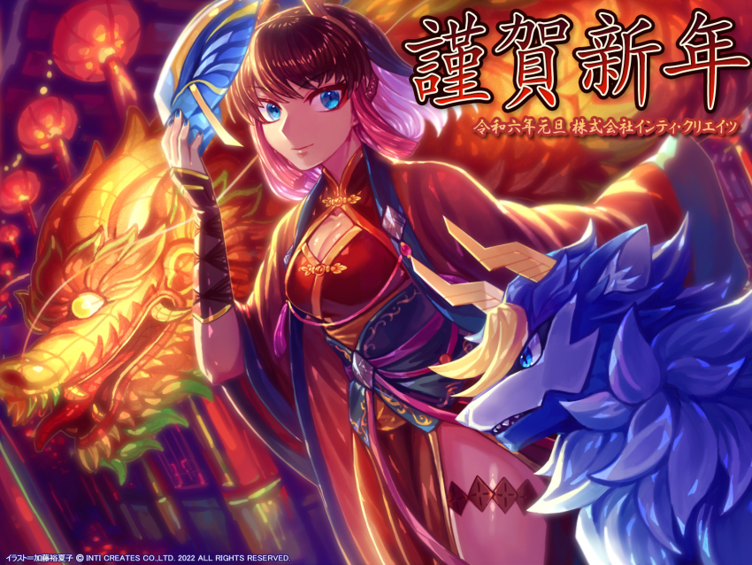 1girl azure_striker_gunvolt azure_striker_gunvolt_3 blue_eyes breasts brown_hair china_dress chinese_clothes chinese_zodiac cleavage cowboy_shot dress gunvolt highres horns kirin_(armor) large_breasts multicolored_hair official_art pink_hair red_dress red_hair translation_request wide_sleeves year_of_the_dragon